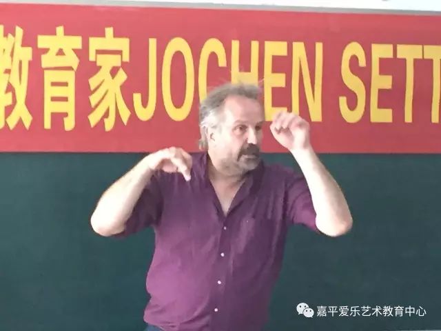 欢迎来自德国的管乐大师Jochen Settili 莅临石家庄市东马路小学授课