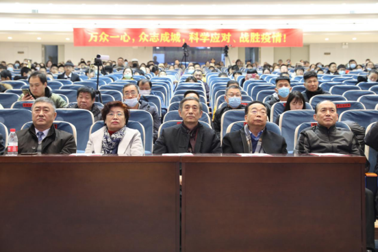 2020年河北省第五届非职业管乐（网络视频）展演颁奖音乐会