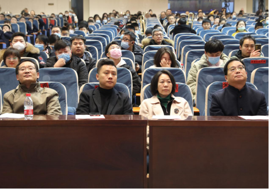 2020年河北省第五届非职业管乐（网络视频）展演颁奖音乐会