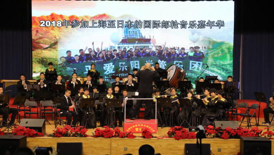 2020年河北省第五届非职业管乐（网络视频）展演颁奖音乐会