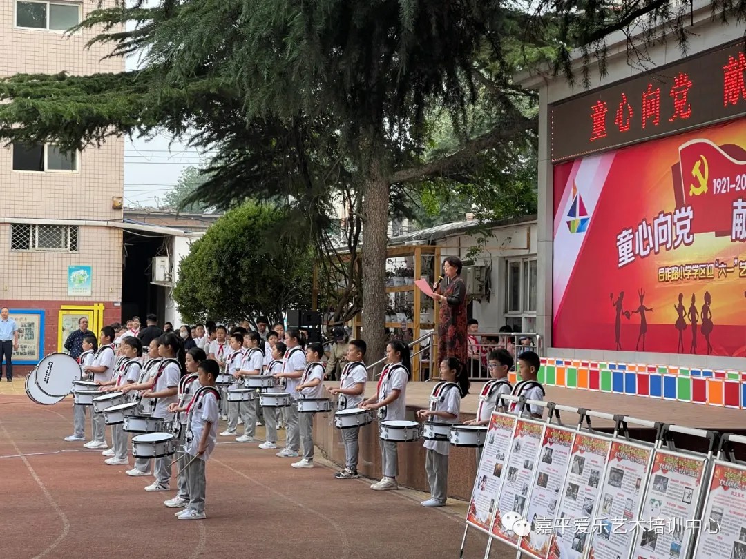 童心向党——各校管乐团为六一活动献礼