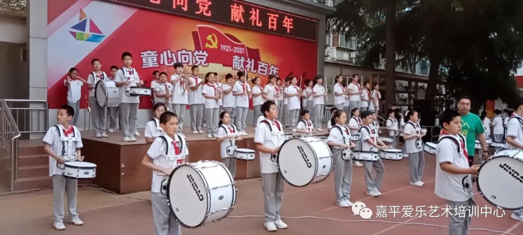 童心向党——各校管乐团为六一活动献礼