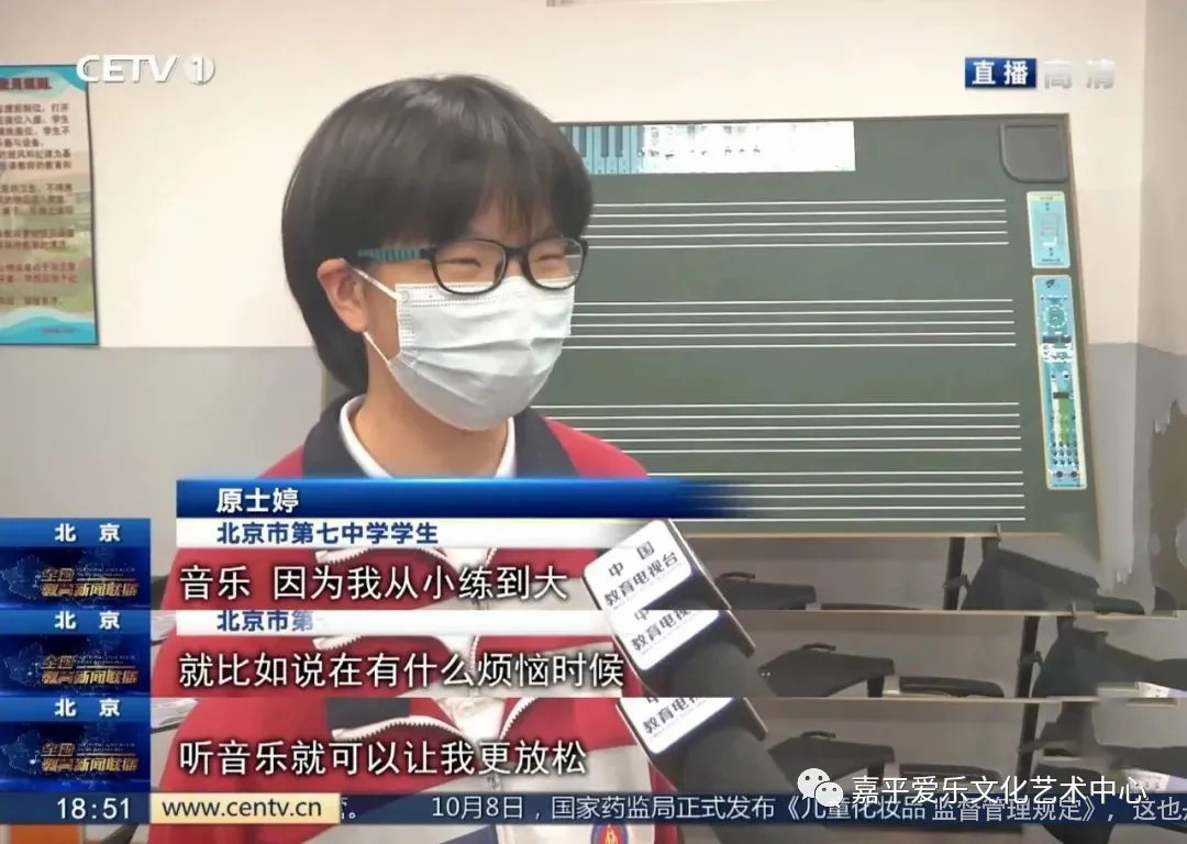 2022年“美育进中考”进入倒计时:中学前忽略这项启蒙,孩子未来太吃亏!
