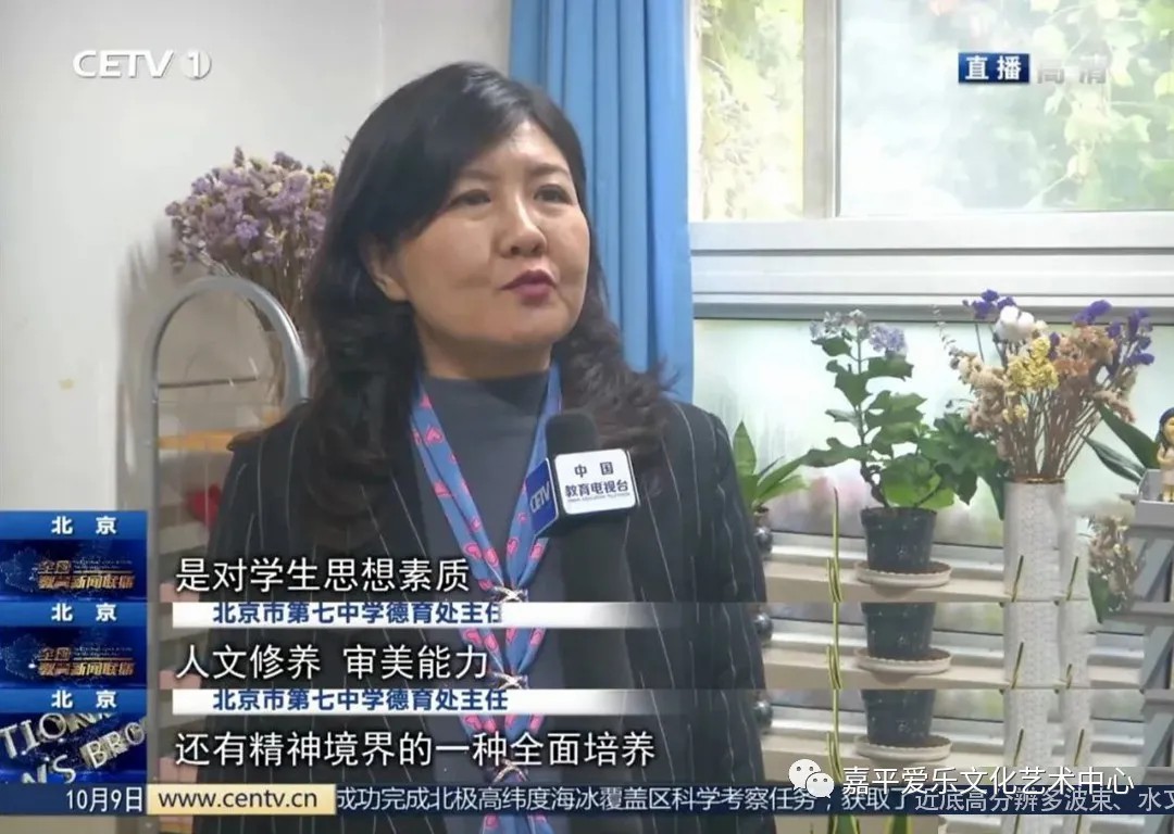 2022年“美育进中考”进入倒计时:中学前忽略这项启蒙,孩子未来太吃亏!
