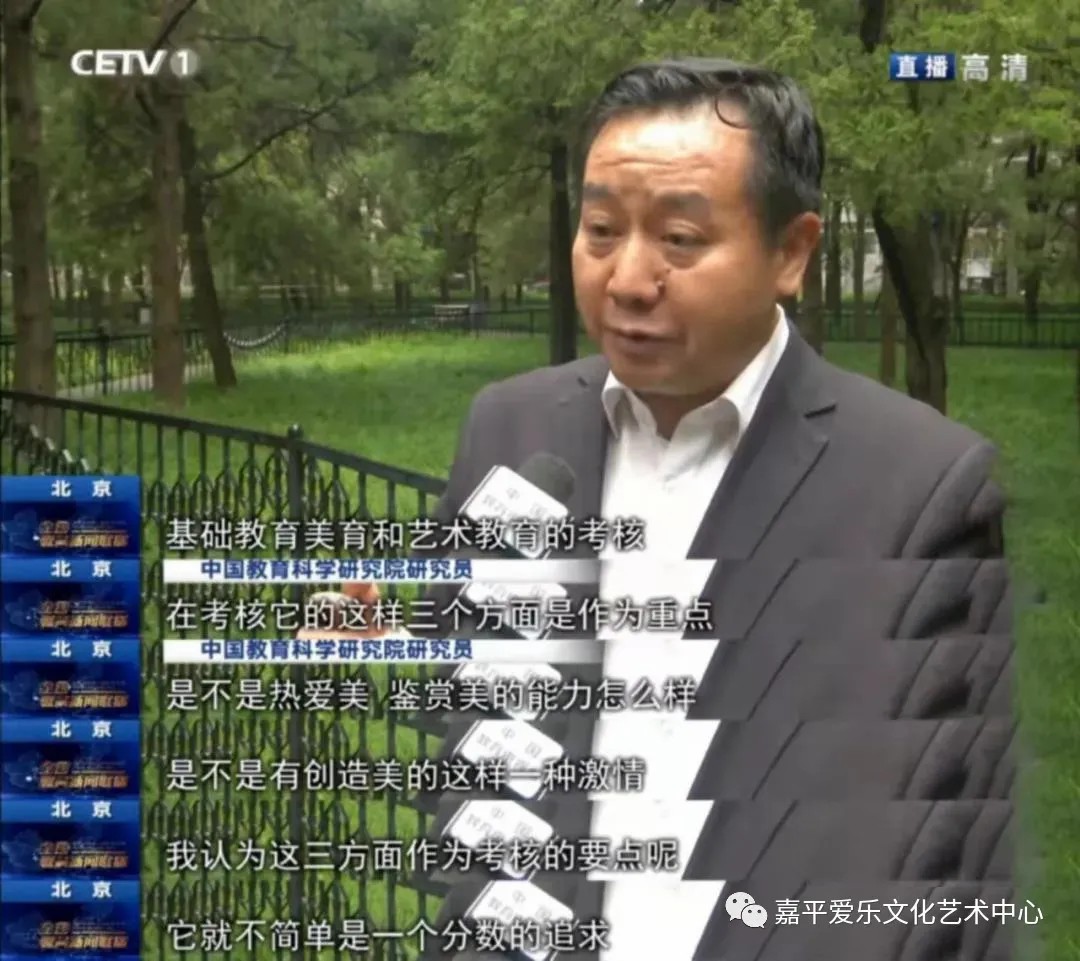 2022年“美育进中考”进入倒计时:中学前忽略这项启蒙,孩子未来太吃亏!