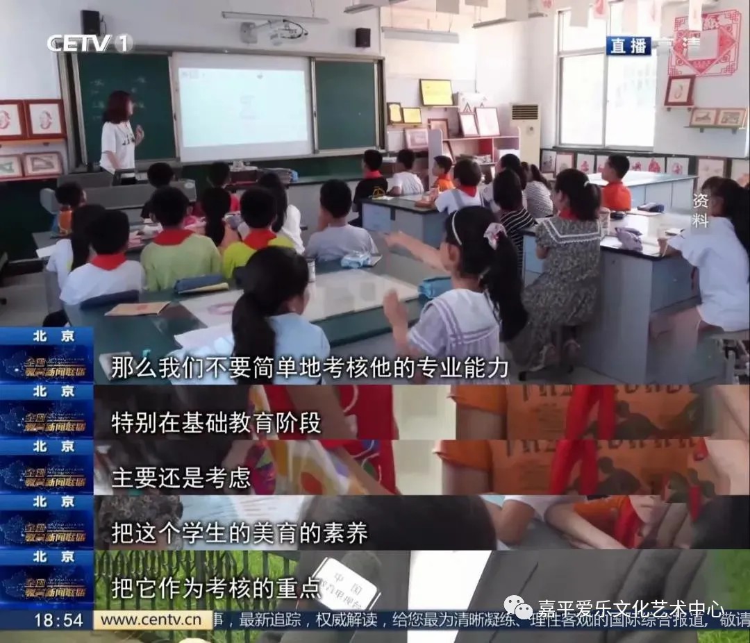 2022年“美育进中考”进入倒计时:中学前忽略这项启蒙,孩子未来太吃亏!