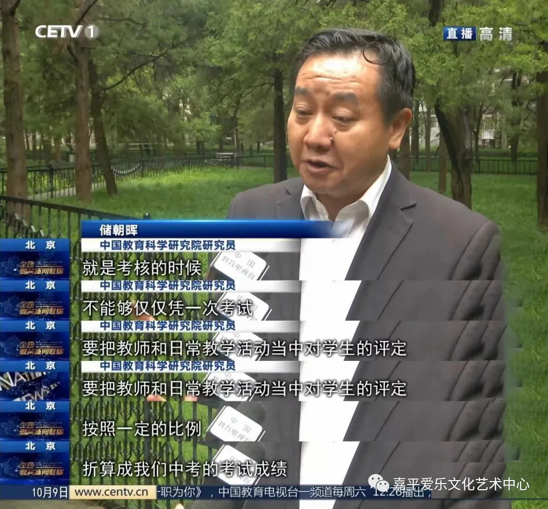 2022年“美育进中考”进入倒计时:中学前忽略这项启蒙,孩子未来太吃亏!