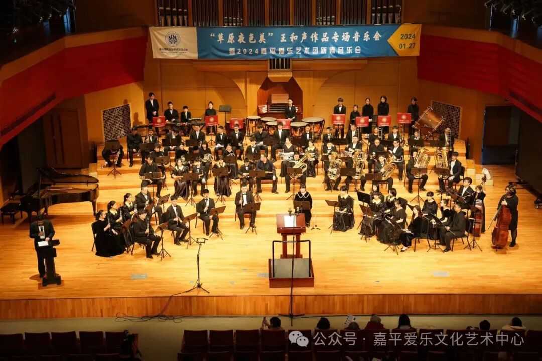 2024年1月 · 王和声作品专场音乐会（北京、石家庄两地）