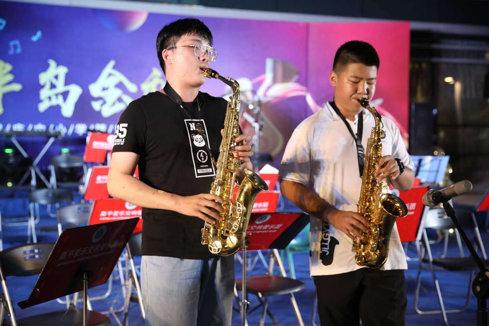 “半岛金秋”石家庄中小学管乐艺术展演
