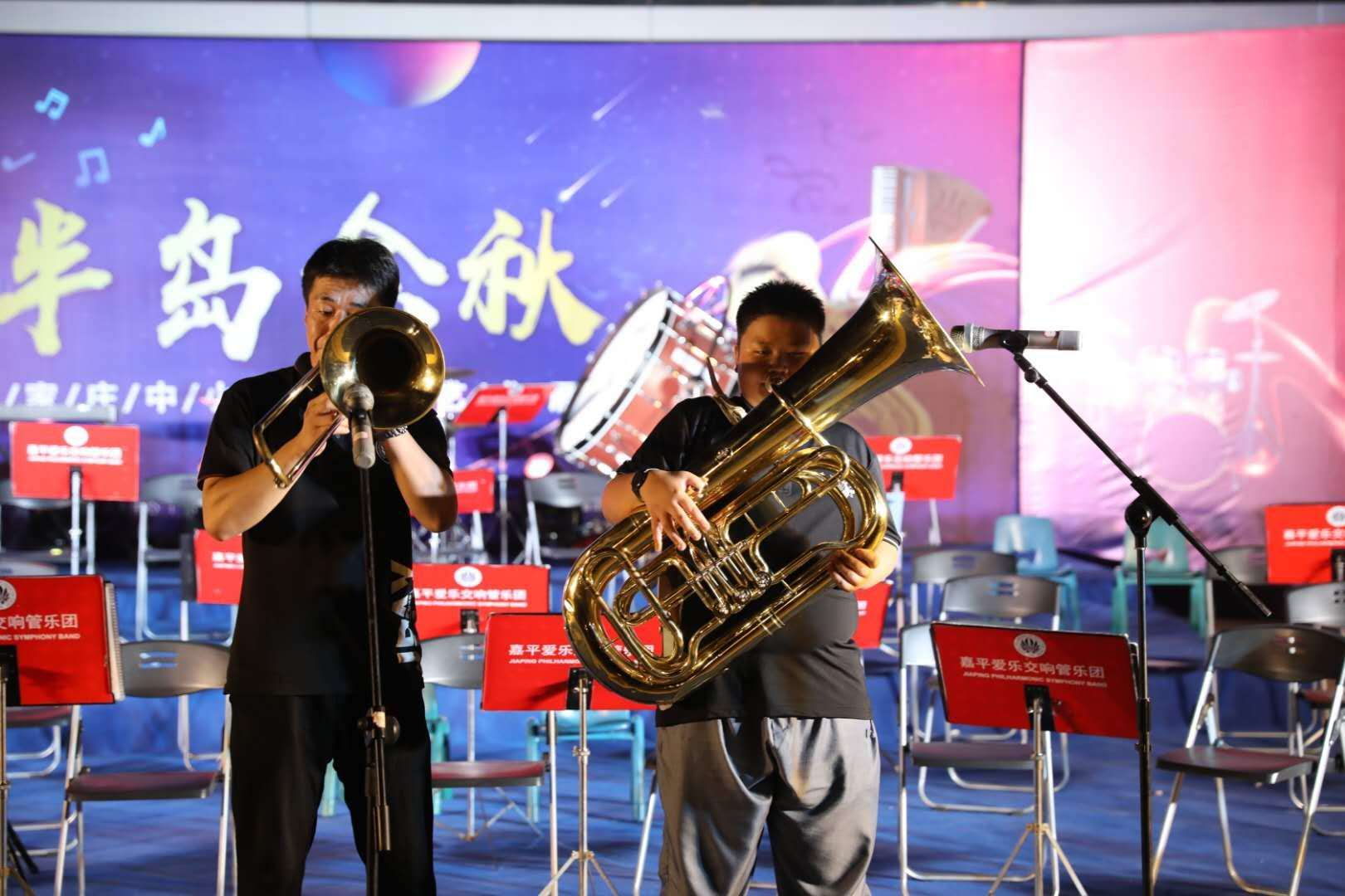 “半岛金秋”石家庄中小学管乐艺术展演