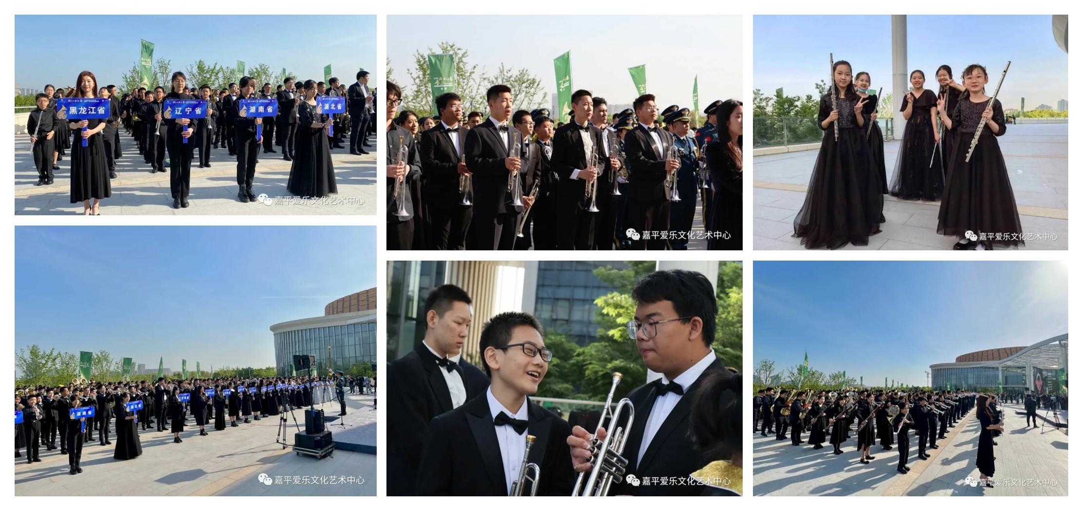 荣耀归来丨嘉平爱乐阳光管乐团中华杯第十六届展演载誉而归